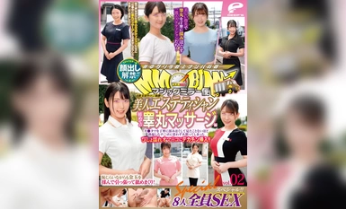 Magandang esthetician na nagtatrabaho sa isang high-end na beauty salon sa unang testicle massage edition vol.02 SEX espesyal para sa lahat ng 8 tao! ! Maingat kong minasahe ang kanyang mga bola at ipinasok ang isang malaking titi sa kanyang basang-basa n