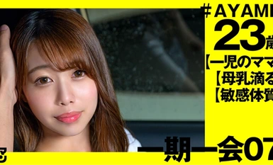 Amateur POV May-asawang Babae Breast Milk Young Asawa