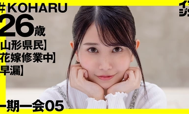 Amateur POV Malinis na Batang Asawa Maliit na Tits