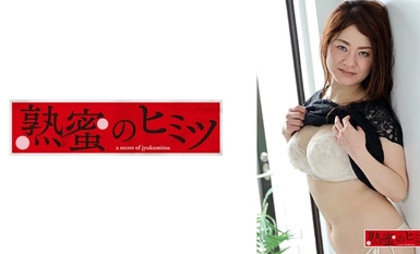 熟女人妻お母さんハメ撮り中出し四十路