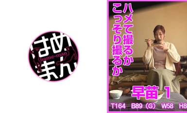 Paki-enjoy ang tanawin ng isang magandang asawa na may sensitibong katawan na nanginginig at nanginginig.