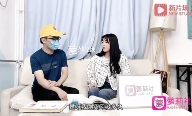 (蘿莉社)(lls-265)(20230611)高三學生約炮緩解壓力約到班主任