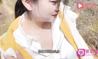 (Loli Club) (lls-146) Isang batang babae na may malalaking suso ang kinaladkad sa kakahuyan at binugbog at ginahasa kung tumanggi siyang bayaran ang kanyang mga utang - Jia Luo