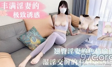 (치열한 오리지널) (ml-5) (20230618) 가슴 큰 걸레 아내의 극한 유혹