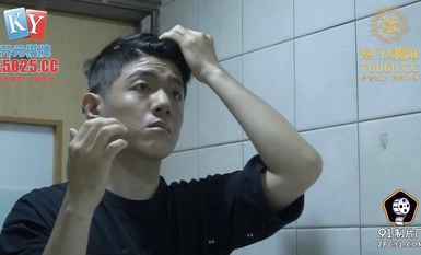 果凍傳媒91KCM-120合租室友騷逼絲襪媽媽