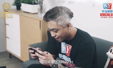 Sex Vision xsjky087 Suami benarkan bapa mertua yang kejam dengan isterinya