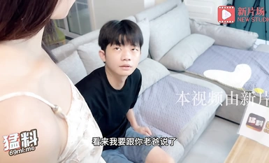 (猛料原創)(ml-7)(20230629)長相清純的家教老師內心渴望被肏-露露