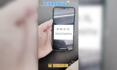 ✿Ang pinakamalakas❤️Incest ghost father✿ Cape old prostitute✨ Advanced na bagong trabaho Natutong manood ng sine at makipagtalik ang anak na si Loli, ang white tiger steamed bun hole ay lubhang nakatutukso, ang titi ay malakas na tumutulak, puno ng pag-ib