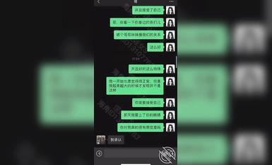 《震撼福利》㊙️超強☛亂倫》少有原創女大神外純內騷喜歡亂倫~特意把哥哥灌醉趁機钻進他的被窩 (1)