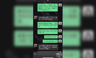 《震撼福利》㊙️超強☛亂倫》少有原創女大神外純內騷喜歡亂倫~特意把哥哥灌醉趁機钻進他的被窩 (1)