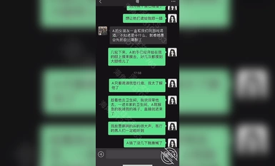 《震撼福利》㊙️超強☛亂倫》少有原創女大神外純內騷喜歡亂倫~特意把哥哥灌醉趁機钻進他的被窩 (1)