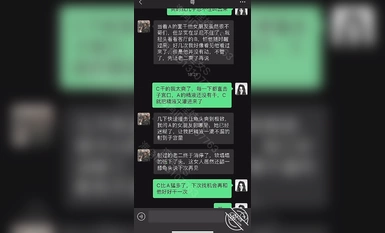 《震撼福利》㊙️超強☛亂倫》少有原創女大神外純內騷喜歡亂倫~特意把哥哥灌醉趁機钻進他的被窩 (1)