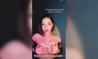 "Top Internet Celebrity☀️Blockbuster Products" คือช่องทางในการไปโชว์หน้าสด! OnlyFans ความงามผมสั้นและเจ้าอารมณ์ที่มีหน้าอกใหญ่และเทพธิดา Babyn ที่ตัดกันสมัครสมาชิก (30)