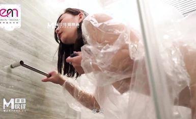 Eros Media EMX009 Miou manusia basah dan lutsinar