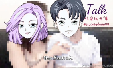 Superb Kinky Wife Online Red @愛玩夫妻(klcouple6699)Onlyfans尺度作合集2 (3)