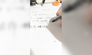 White Prostitute Boss@Interest Model Shooting Site Scale Welfare Show (5)