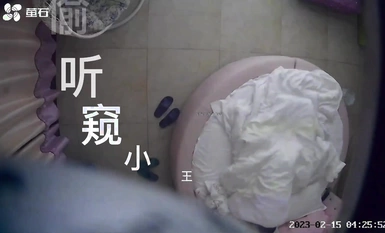 Tayangan perdana Taiwan [Fluorstone Cloud] Pasangan di sebuah hotel bilik tidur bulat merah jambu berhampiran pelajar kolej (14)