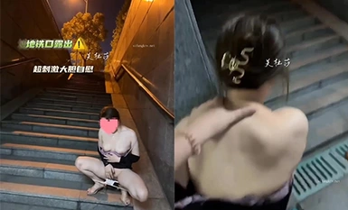 Skala Welfare Ji@Medusa kontras terbaik untuk episod ketiga (6)