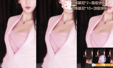 CC直播高顏值主播@舞蹈心兒 誘惑熱舞合集 (3)