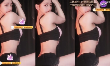 Siaran langsung CC dari anchor berwajah tinggi @ Dance Heart Temptation Hot Dance Collection 2 (9)