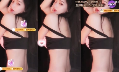 Siaran langsung CC dari anchor berwajah tinggi @ Dance Heart Temptation Hot Dance Collection 2 (9)