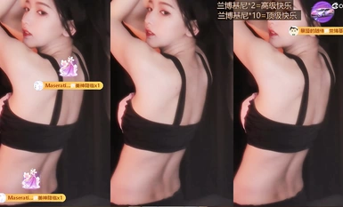 Siaran langsung CC dari anchor berwajah tinggi @ Dance Heart Temptation Hot Dance Collection 2 (9)