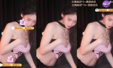 Siaran langsung CC dari anchor berwajah tinggi @ Dance Heart Temptation Hot Dance Collection 2 (9)