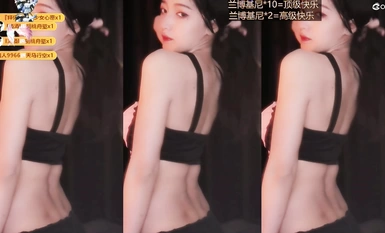 CC直播高顏值主播@舞蹈心兒 誘惑熱舞合集2 (7)