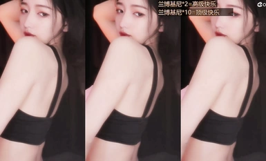 CCライブ高顔アンカー @DanceHeart 誘惑熱舞合集2 (3)