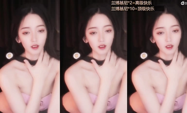 CCライブ高顔アンカー @DanceHeart 誘惑熱舞合集2 (3)