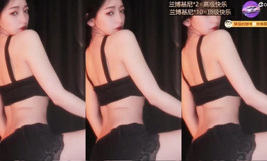 CCライブ高顔キャスター@DanceHeart 誘惑熱舞合集2 (8)