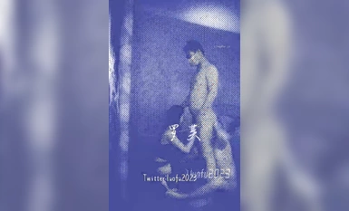 Twitter God Rove Couple S Cuckold Slave Serving Master Cleaning Mistress's Pussy Asshole Watching Master Having Sex Up Close Reaching Cranial Orgasm (1)