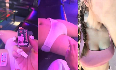 _2023-7-30 Guru kecergasan kecantikan terbaharu yang bocor ~ Kelab malam punggung Taotao pergi ke pengembala lembu untuk mengambil afrodisiak berganda dan telah disetubuhi oleh dua lelaki macho buat kali pertama dalam bertiga ~ Memancut gila (1)