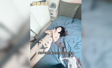 【トップセックス ❤️ 極上フェアリー】トップ女神『男飛小遊』最新ドラマカスタマイズ 《売れ筋オリジナルストッキング ブドワールの巻き込み》インサイドショット タイトマンコ(2)