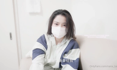 Onlyfans極品白虎網紅小姐姐NANA⭐足球寶貝⭐4K原檔流出