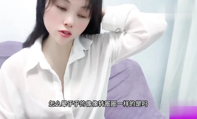 迷葯惹的禍讓我欲仙欲死❤️少婦被家暴躲到鄰居小王家避難剛出虎口，又入狼窩被下葯迷奸