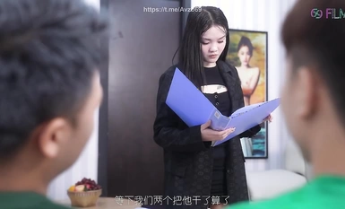 家庭教师系列之坏男孩