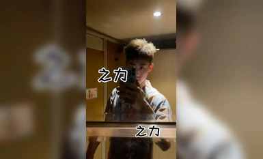 力哥酒店開房操漂亮的大二女友高清露臉完整版(7)