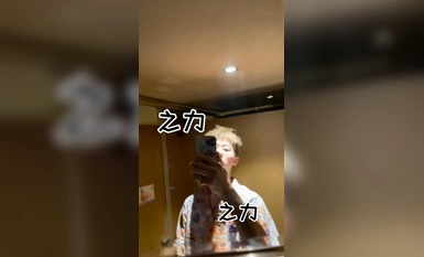 力哥酒店開房操漂亮的大二女友高清露臉完整版(7)