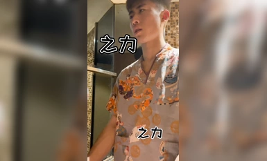 Li brother hotel room fuck beautiful sophomore girlfriend HD exposed face full version (7)