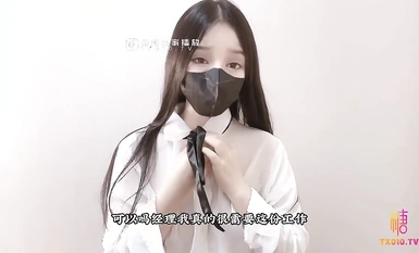 欲夢22 御夢子 職場潛規則巨乳御姐 陽具速插淫水直流 絕妙吟叫高潮