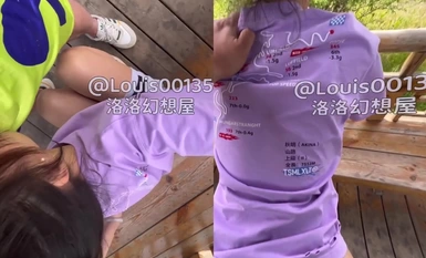 Luoluo Fantasy House-Extreme Pulling+Outdoor+Park(2)