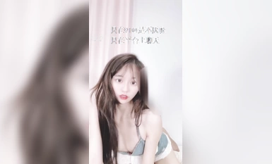 顏值女神【不見星空】五月新作-膠布綁手剪開短褲啪啪