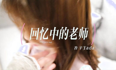 Rakan baik Caviar [Xingzi], model dewi popular Xiuren.com dengan penampilan terbaik, berani merakam 2 set + video, guru dalam kenangan, hutan hitam terbaik