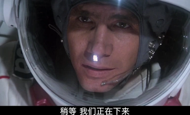 ปีศาจแห่งจักรวาล.1985.BD1080p.คำบรรยายภาษาจีน