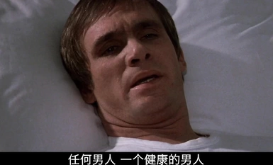 宇宙天魔.1985.BD1080p.中文字幕