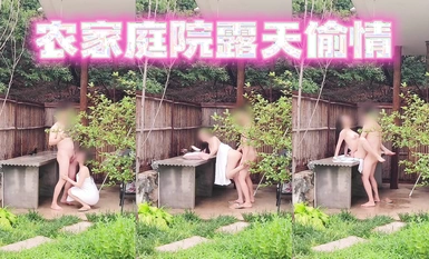 คนดังทางอินเทอร์เน็ตโป๊ @51jing ชุดที่สามของผลงานมาตรฐาน (7)