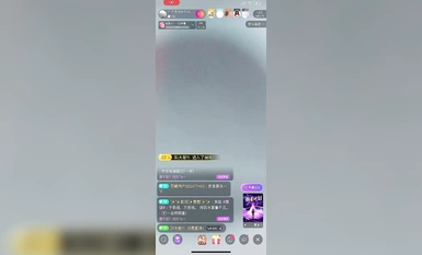 冰糖軟水 土豪定製49部合集（4）