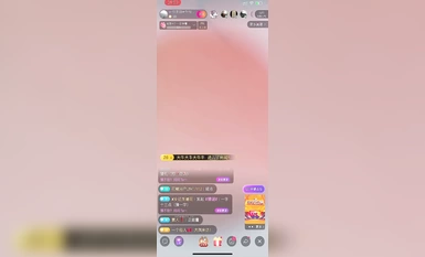 冰糖軟水 土豪定製49部合集（4）