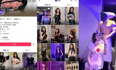 抖音網紅顏值身材天花板頂流極品人造外圍TS【天津-欣桐】露臉私拍 被特殊癖好金主各種肏（1）